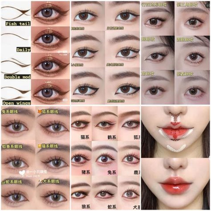 How do I download Douyin 2021?