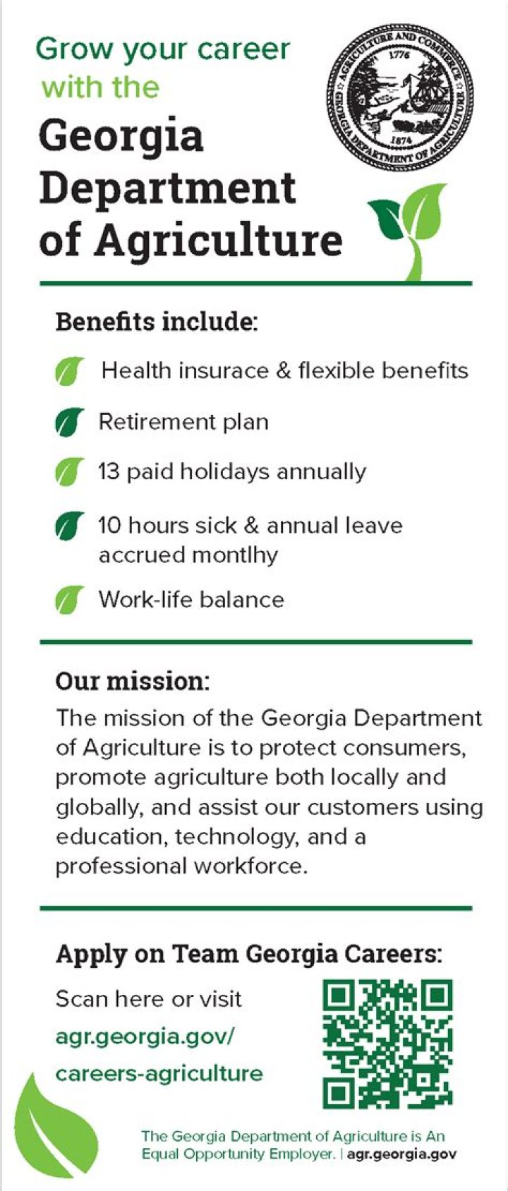 How much do Georgia state employees make?