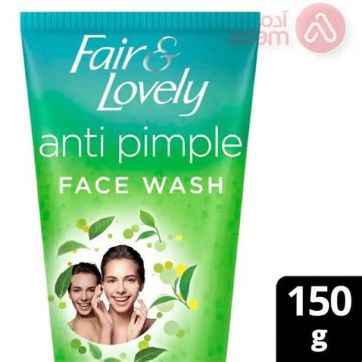 Is Fair and Lovely good for face?