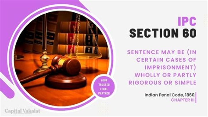 Is IPC 506 cognizable?