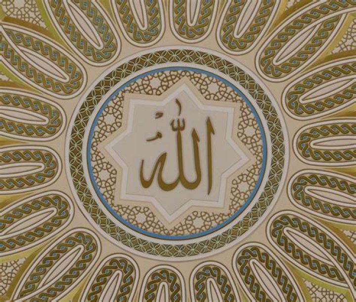 What is Allah called in Hebrew?