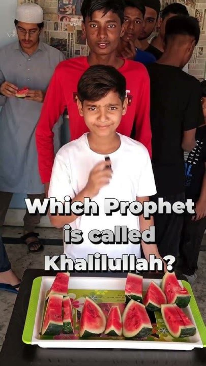 Which prophet is called friend of Allah?