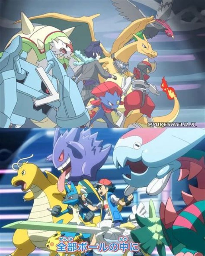 Who will win Ash or Alain?