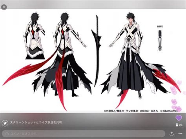 Why did Ichigos mask change?