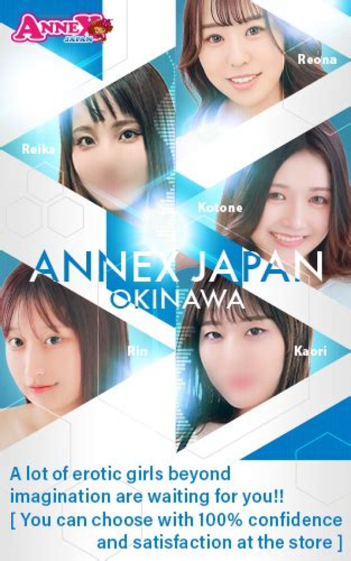 Why didnt US annex Japan?